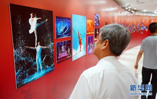 （文化）（3）“壮丽七十年  奋进新时代——新中国杂技成就展”在京开幕