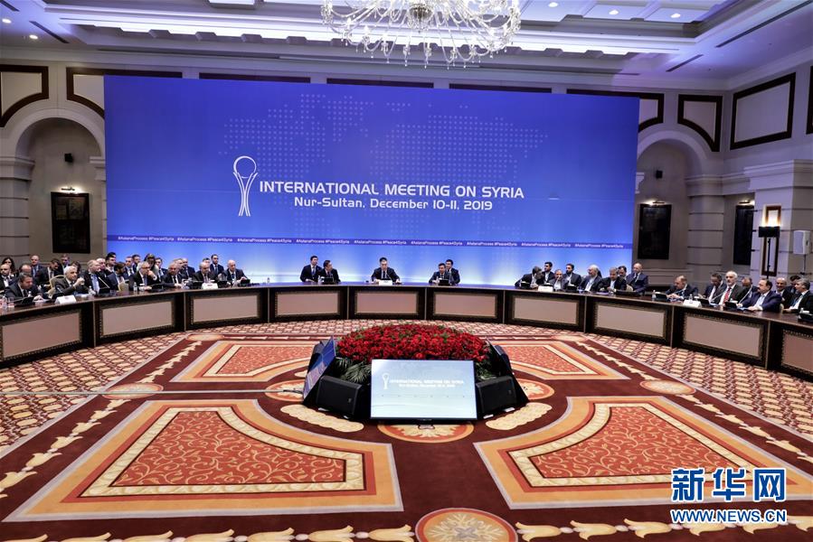 （国际）（1）新一轮叙利亚问题阿斯塔纳会谈在哈萨克斯坦举行