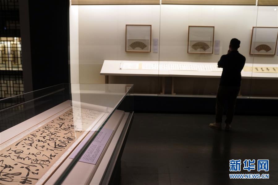 （文化）（3）国博举办中国古代书画展