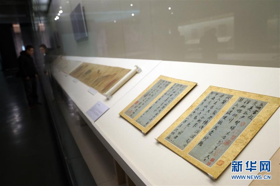 （文化）（1）国博举办中国古代书画展